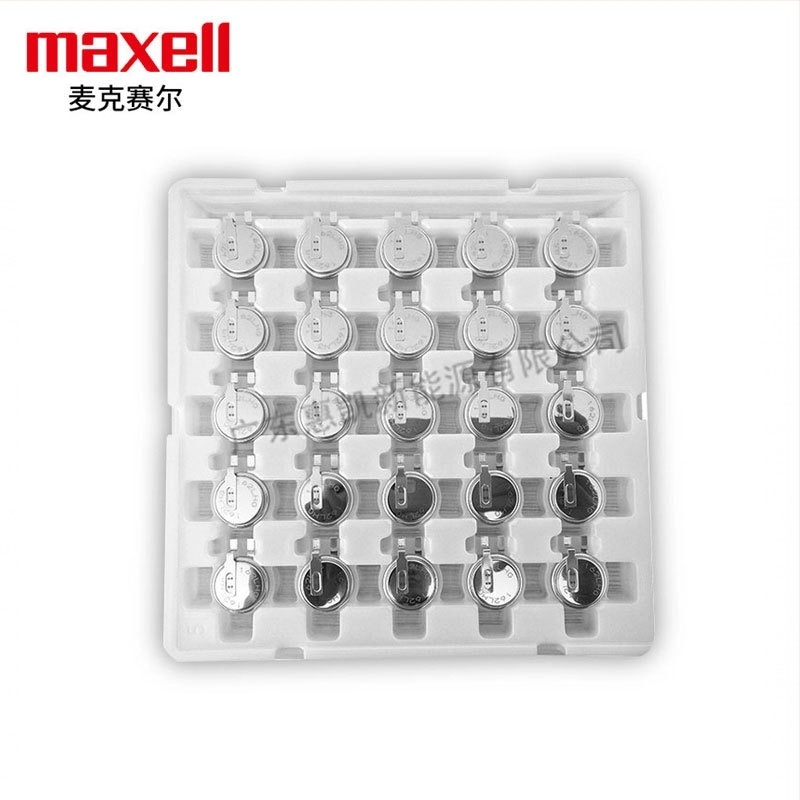 Maxell CR2050HR visokotemperaturna gumb baterija za senzor tlaka u gumama, 3V, kompatibilna s CR2050B