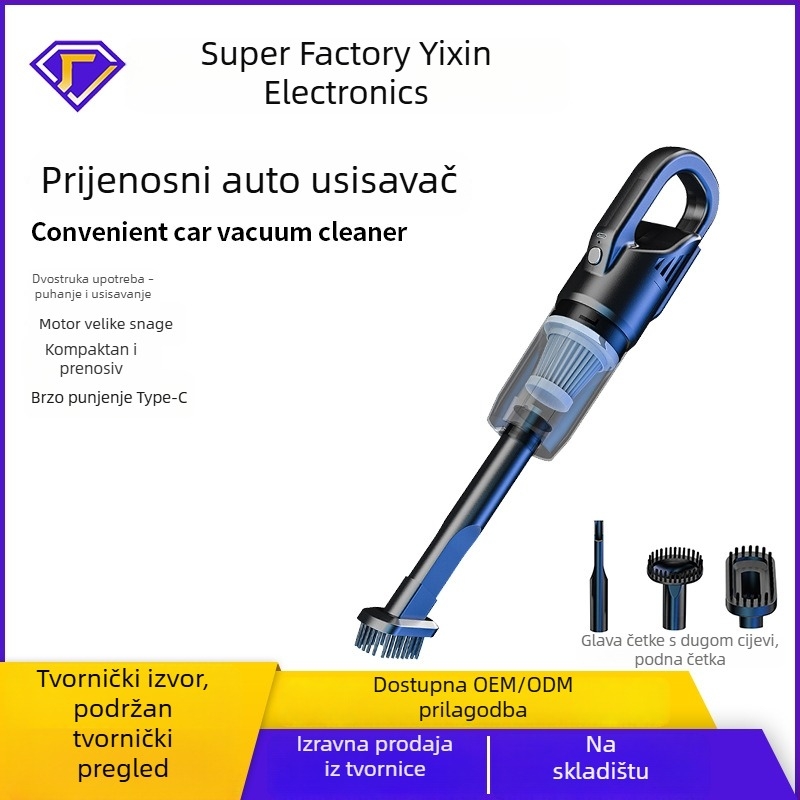 Ručni bežični usisavač za auto i dom s usisom 4500Pa, 3.7V, 20W, punjiv