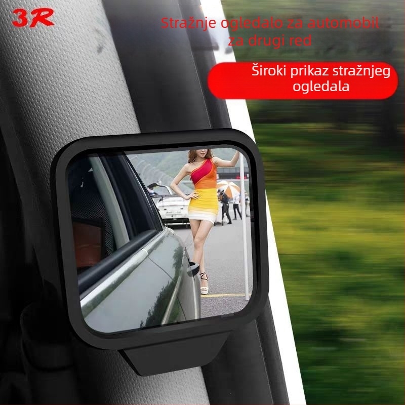 Zadnji retrovizor automobila s zakrivljenim ogledalom za mrtve uglove, za nadzor djeteta u vozilu