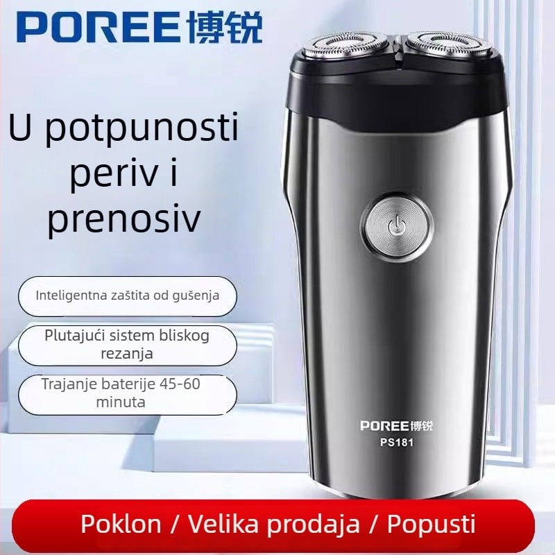 Borui PS181 Električni brijač s plutajućom glavom i dvije oštrice, ugrađena baterija, radno vrijeme 45–60 minuta, pranje cijelog tijela, četkasti motor