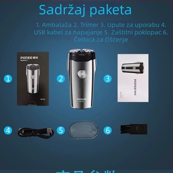 Borui električni brijač, rotativna glava s dvije oštrice, potpuno vodootporan, mokro i suho brijanje, trajanje baterije 45–60 minuta, punjivi, bezčetkasti motor