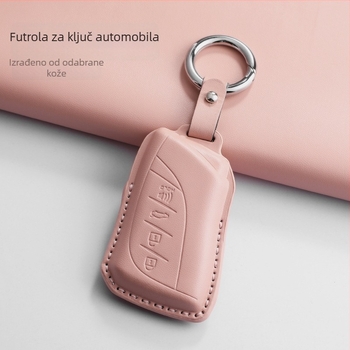 Futrola za ključeve Lexus | PU materijal • visokokvalitetan dizajn • Marka Nancheng • Kompatibilno s ES300h, ES200, LS500h, UX260