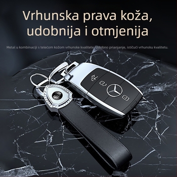 Muški premium kožni automobil ključ s funkcijom protiv gubitka, metalni prsten i narukvica za privjesak