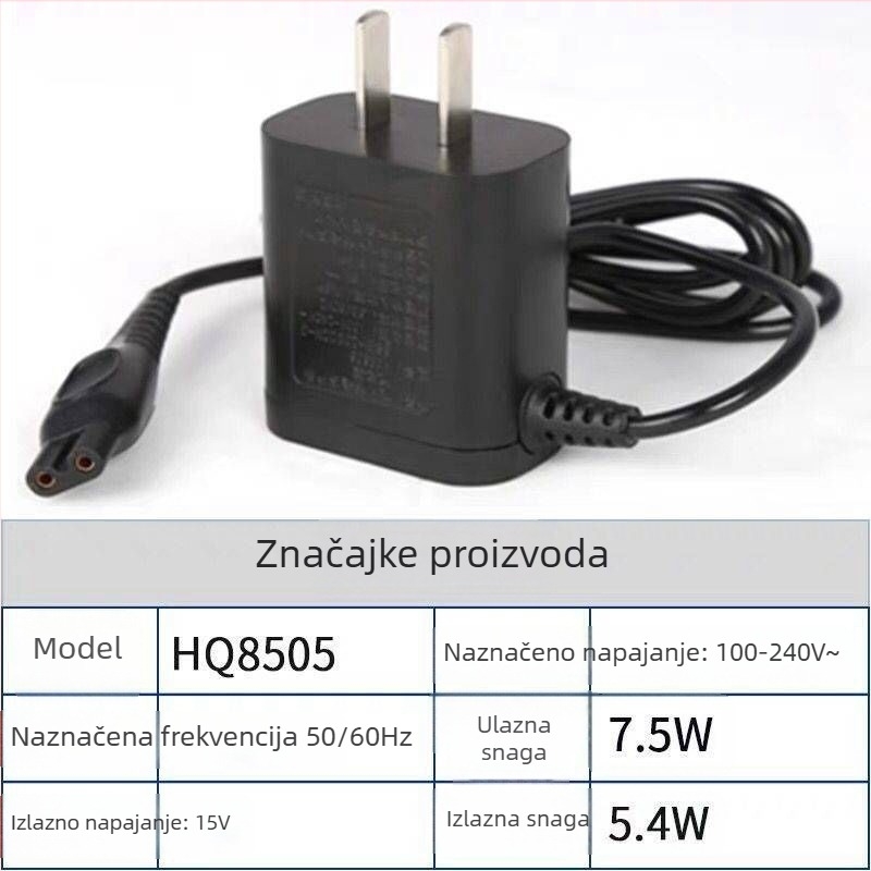 Punjač kabel za Philips Series 600 brijač HQ8505, rotativna glava s 3 oštrica, model HQ8505, bez ugrađene baterije