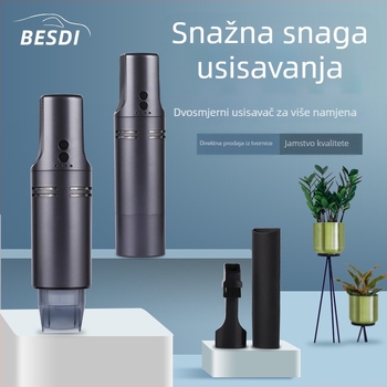 Ručni usisavač za automobil s osvjetljenjem — mini bežični mokro-suhi usisivač, 2300Pa, 7.5V, 75W, punjiv