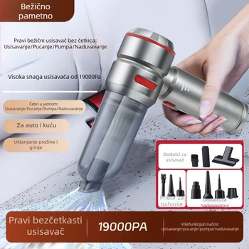 Bežični ručni usisavač za auto s brushless motorom, usisna snaga 20000 Pa, punjiva baterija 7.4V/90W, težina 610 g