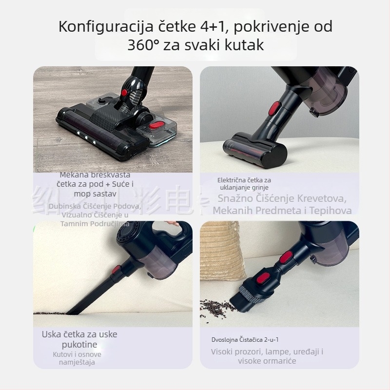 Bežični usisivač za suho i mokro, 250W, ugrađena baterija >5001 mAh, snaga usisa >25 kPa