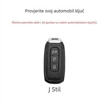 Ford futrola za ključ — velur materijal, minimalistički stil, bez prilagođavanja