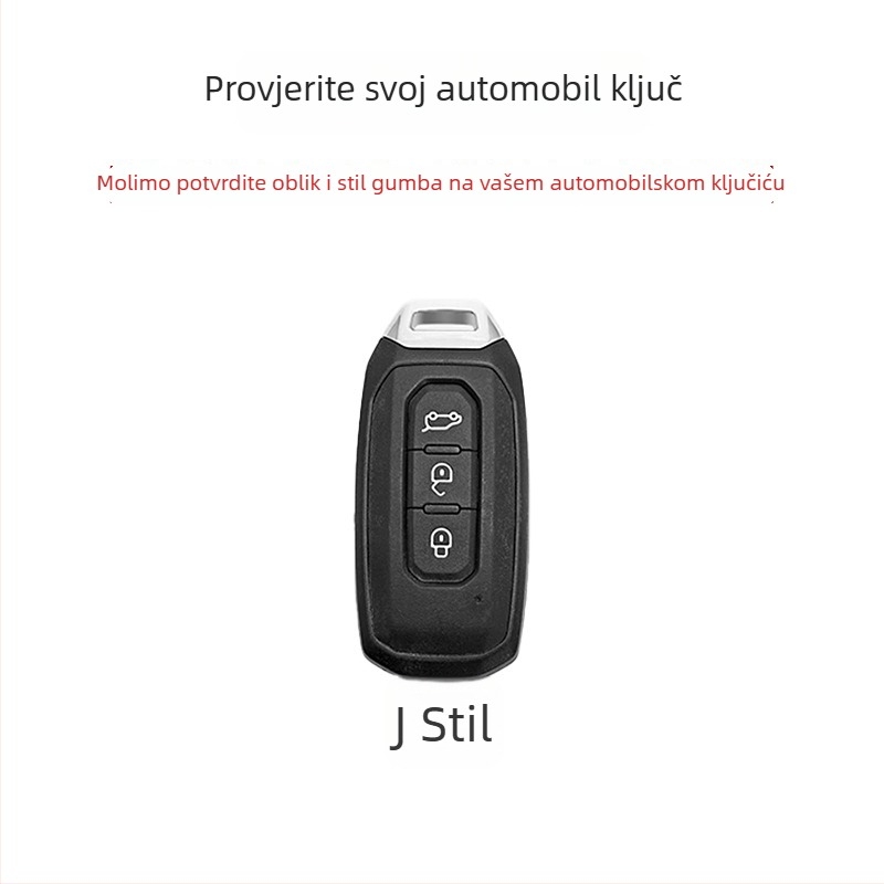 Ford futrola za ključ — velur materijal, minimalistički stil, bez prilagođavanja