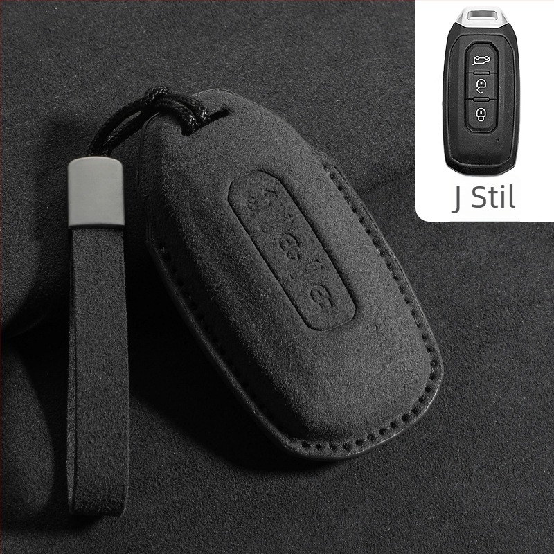 Ford futrola za ključ — velur materijal, minimalistički stil, bez prilagođavanja