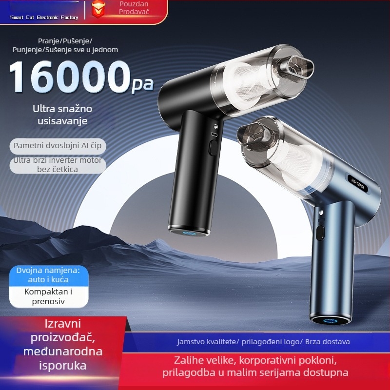 4-u-1 prijenosni ručni usisavač za automobil, 80W, usisna snaga 16000, punjiv