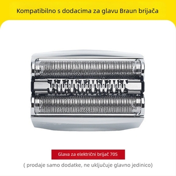 70S glava za električni brijač Serije 7 – 4 oštrice koje se miču naprijed-natrag, ugrađena baterija 500–800 mAh, motor s četkicama, buka 46–70 dB