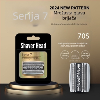 70S glava za električni brijač Serije 7 – 4 oštrice koje se miču naprijed-natrag, ugrađena baterija 500–800 mAh, motor s četkicama, buka 46–70 dB