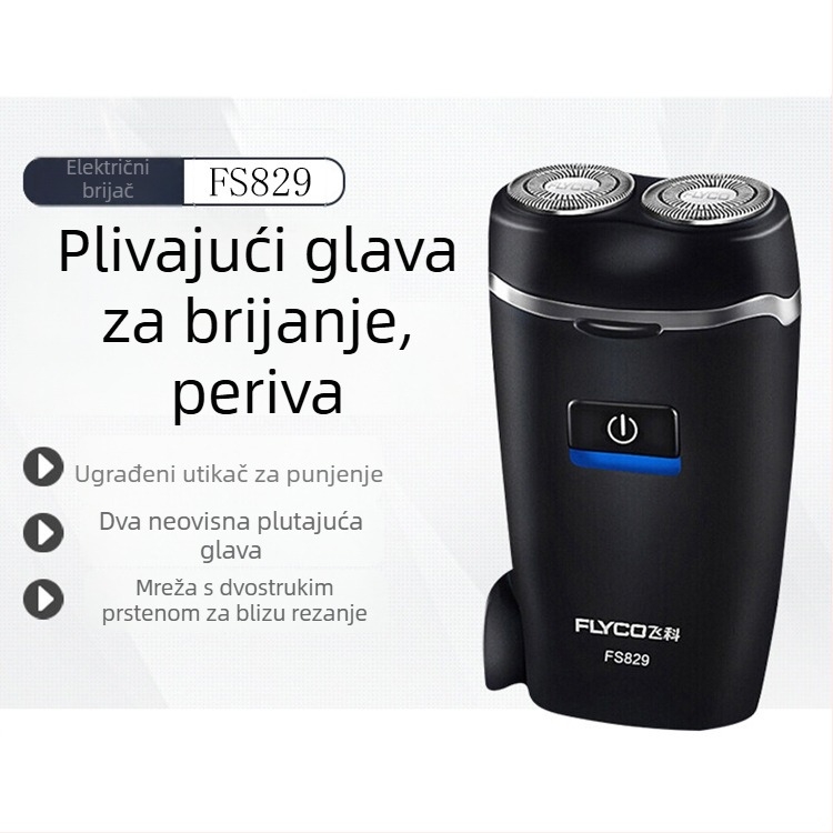 Flyco FS829 Električni brijač, rotirajuća dvostruka glava, punjiva s ugrađenom baterijom, odvojiva i periva glava, radni vijek 45-60 minuta