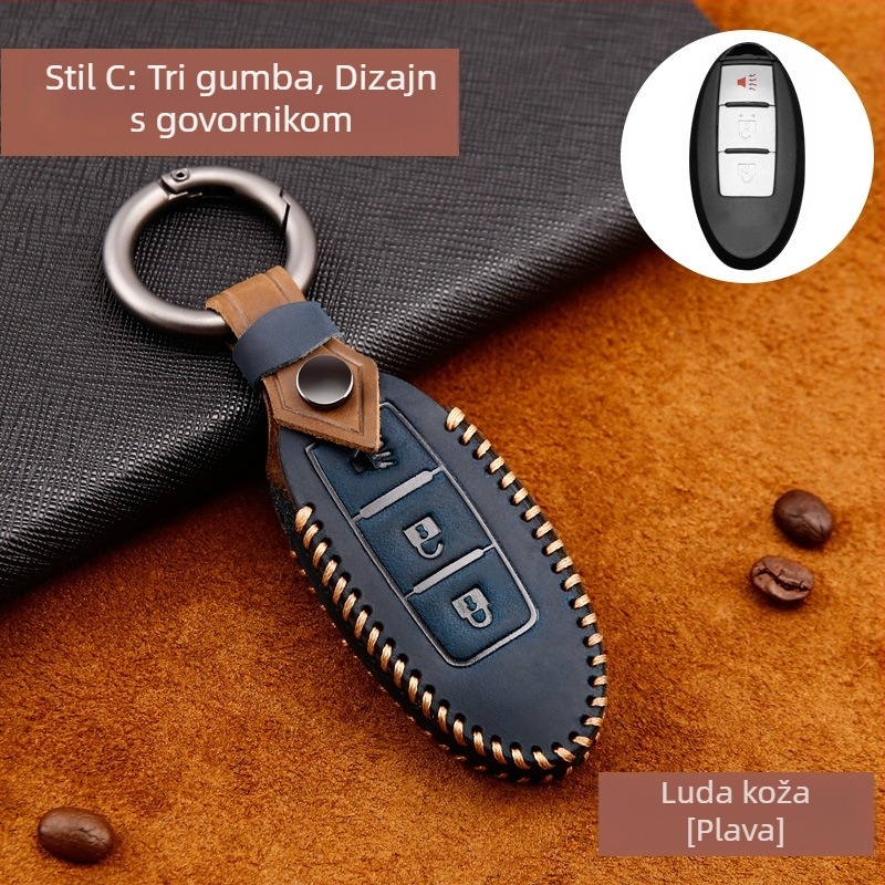 Kožna zaštitna kućica za ključ Nissan X-Trail, Sylphy, Teana, Blue Bird, Qashqai, Tiida | Youruitu