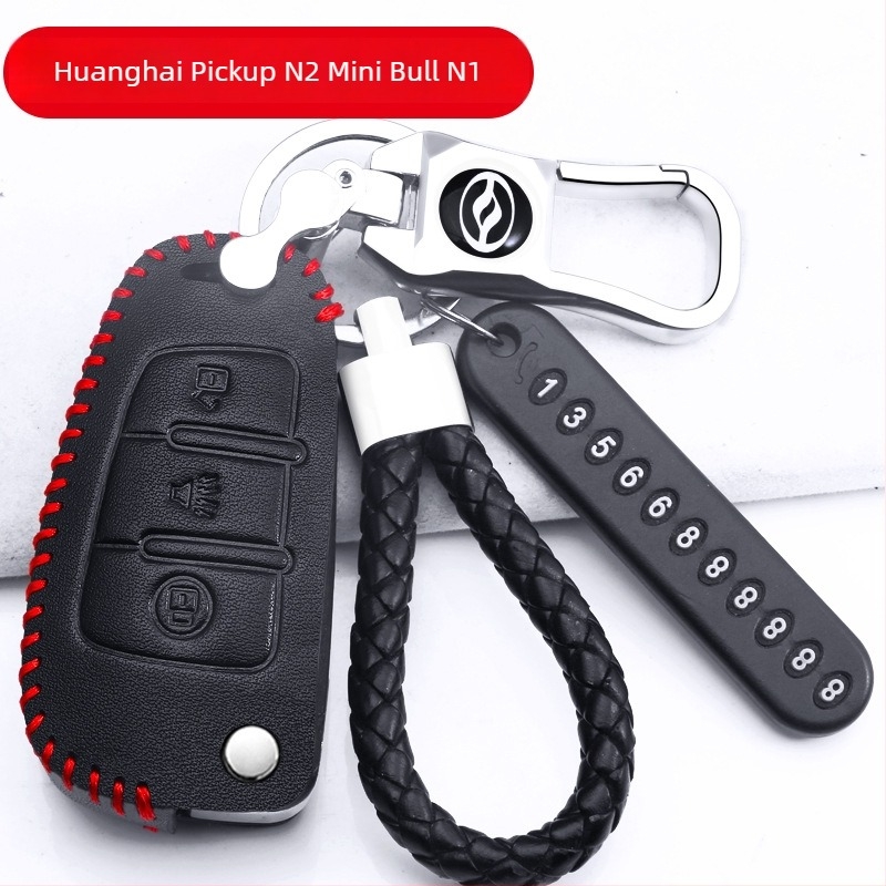 Futrola za ključeve autom Yellow Sea za modele N3/N7/N2S/N2/N1 — koža krava, nacionalnog stila vjetra, bez prilagodbe