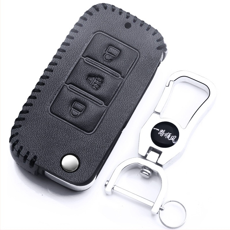 Futrola za ključeve autom Yellow Sea za modele N3/N7/N2S/N2/N1 — koža krava, nacionalnog stila vjetra, bez prilagodbe