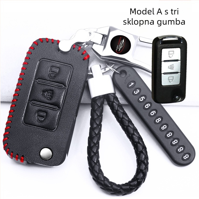 Futrola za ključeve autom Yellow Sea za modele N3/N7/N2S/N2/N1 — koža krava, nacionalnog stila vjetra, bez prilagodbe