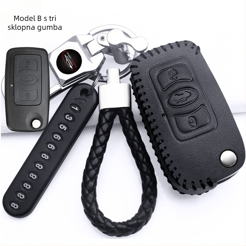 Futrola za ključeve autom Yellow Sea za modele N3/N7/N2S/N2/N1 — koža krava, nacionalnog stila vjetra, bez prilagodbe