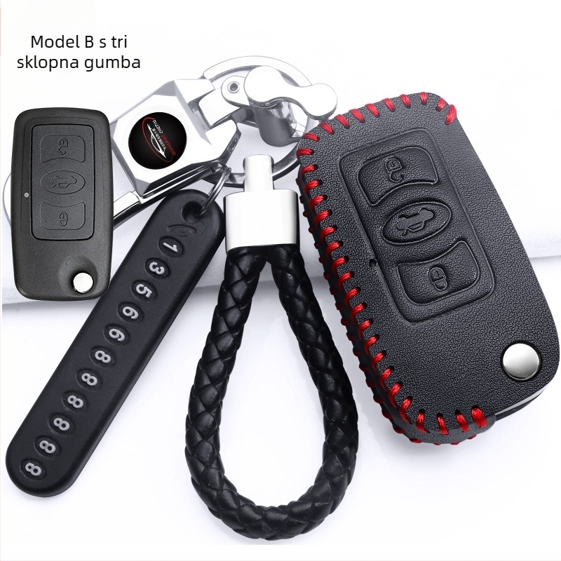 Futrola za ključeve autom Yellow Sea za modele N3/N7/N2S/N2/N1 — koža krava, nacionalnog stila vjetra, bez prilagodbe