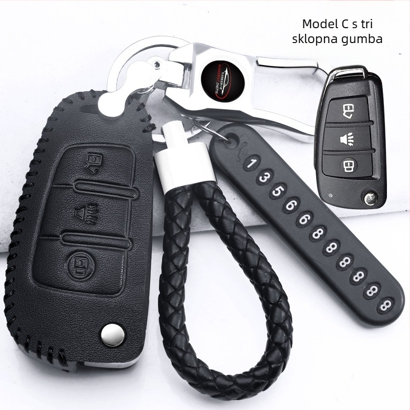 Futrola za ključeve autom Yellow Sea za modele N3/N7/N2S/N2/N1 — koža krava, nacionalnog stila vjetra, bez prilagodbe