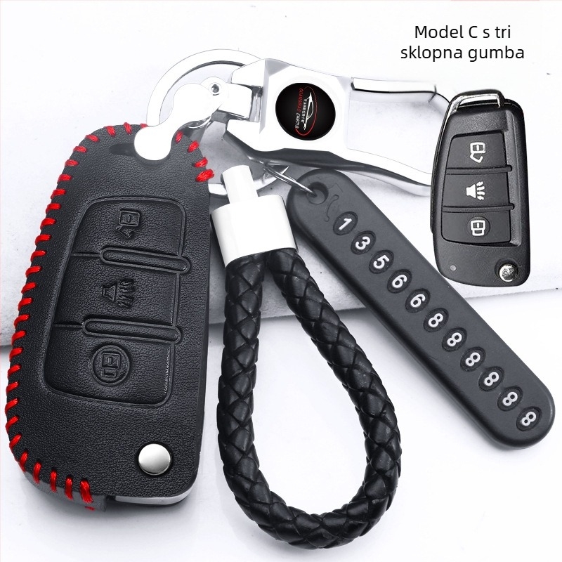 Futrola za ključeve autom Yellow Sea za modele N3/N7/N2S/N2/N1 — koža krava, nacionalnog stila vjetra, bez prilagodbe