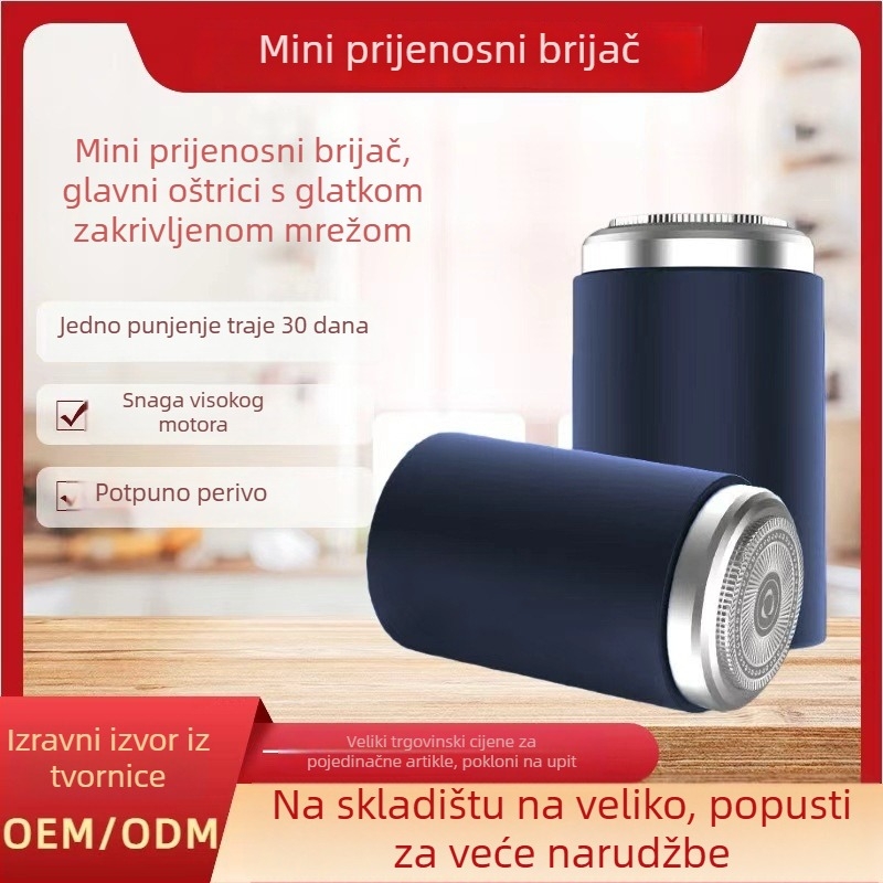 Električna britvica s rotirajućom glavom od 3 oštrice, plutajuća glava, pranje cijelog tijela – ugrađena baterija, vrijeme rada >60 min, vrijeme punjenja 1 h, buka <36 dB