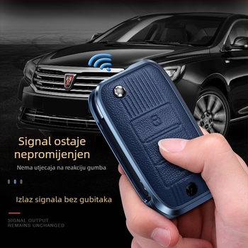 Roewe sklopiva futrola za ključ - Lai Hu, aluminijska legura + koža, visokokvalitetna, kompatibilno s RX5, W5, 350, 360, 750, 350S, I6, RX3, 550