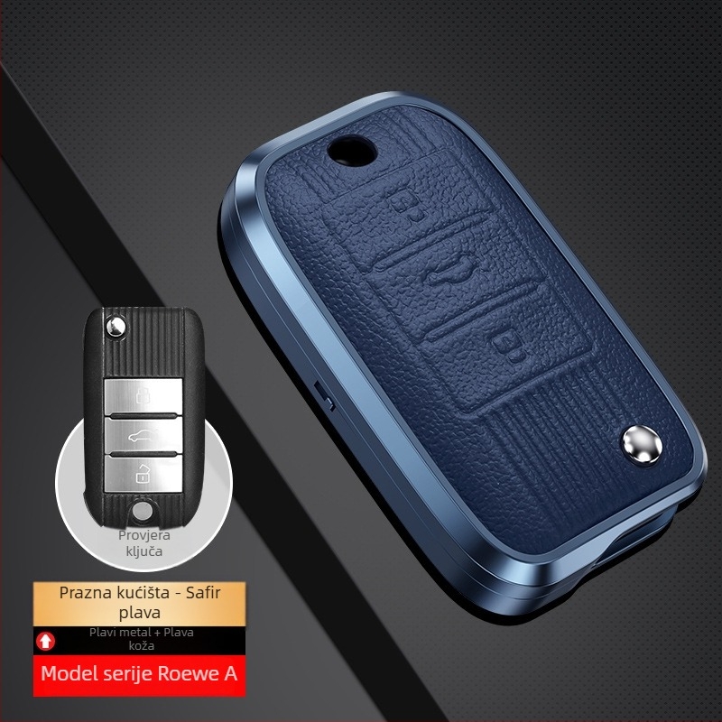 Roewe sklopiva futrola za ključ - Lai Hu, aluminijska legura + koža, visokokvalitetna, kompatibilno s RX5, W5, 350, 360, 750, 350S, I6, RX3, 550