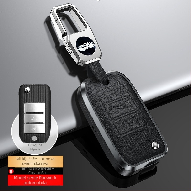 Roewe sklopiva futrola za ključ - Lai Hu, aluminijska legura + koža, visokokvalitetna, kompatibilno s RX5, W5, 350, 360, 750, 350S, I6, RX3, 550