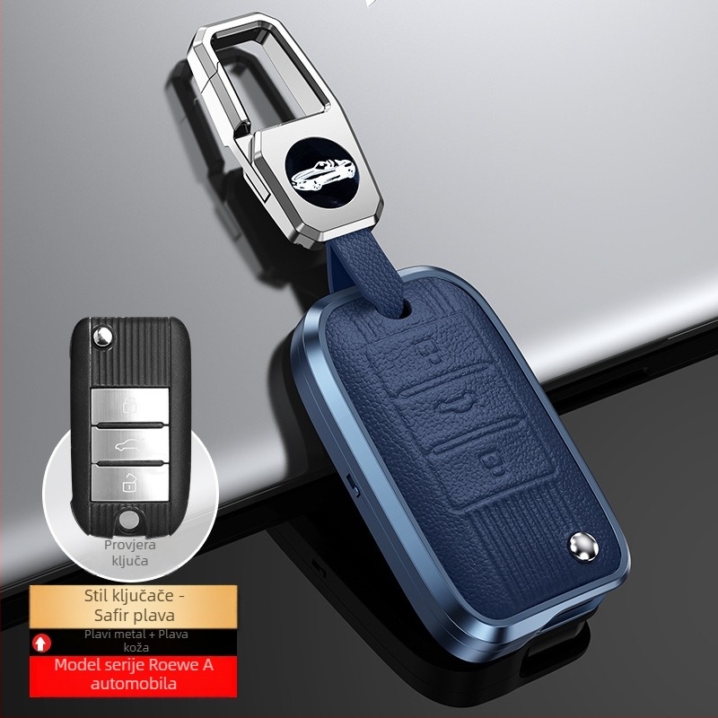 Roewe sklopiva futrola za ključ - Lai Hu, aluminijska legura + koža, visokokvalitetna, kompatibilno s RX5, W5, 350, 360, 750, 350S, I6, RX3, 550