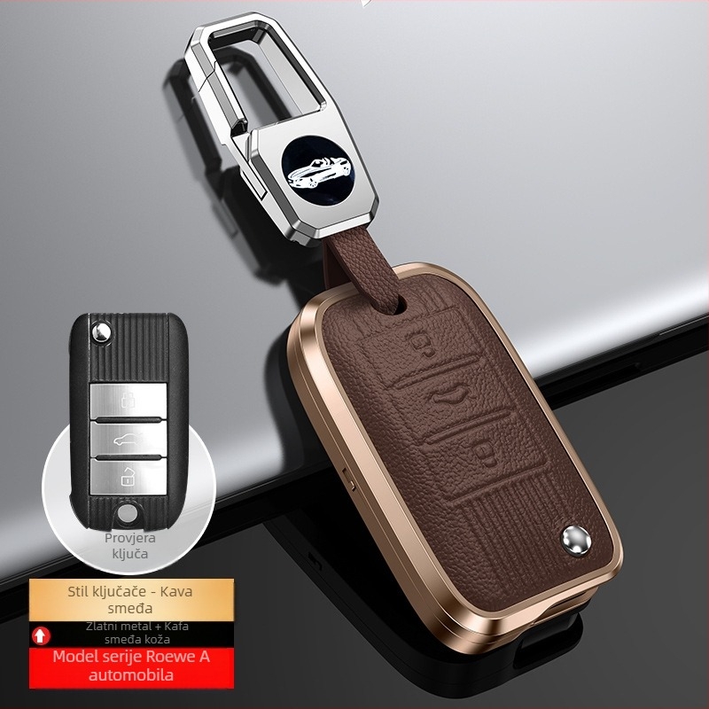Roewe sklopiva futrola za ključ - Lai Hu, aluminijska legura + koža, visokokvalitetna, kompatibilno s RX5, W5, 350, 360, 750, 350S, I6, RX3, 550