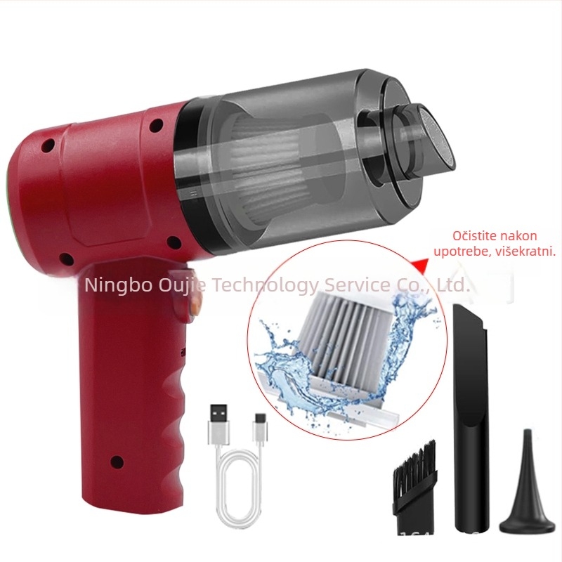 BILIBEAR bežični usisavač za automobil – vertikalni dizajn, snaga usisavanja 11000 Pa, 120 W, punjiv