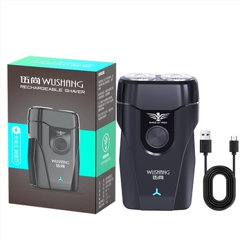 Električni brijač za muškarce, bežični i punjivi, dva rotirajuća glavice, trajanje baterije 45–60 minuta, ABS kućište