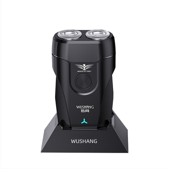 Električni brijač za muškarce, bežični i punjivi, dva rotirajuća glavice, trajanje baterije 45–60 minuta, ABS kućište