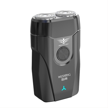 Električni brijač za muškarce, bežični i punjivi, dva rotirajuća glavice, trajanje baterije 45–60 minuta, ABS kućište