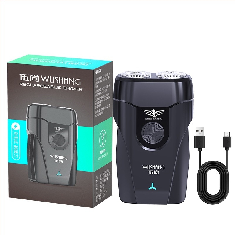 Električni brijač za muškarce, bežični i punjivi, dva rotirajuća glavice, trajanje baterije 45–60 minuta, ABS kućište