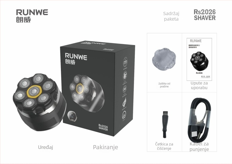 Električni brijač, 7-u-1 rotirajuća glava, mokro i suho brijanje, USB punjenje s integriranom baterijom 1200-2000 mAh, trajanje rada 120 minuta.