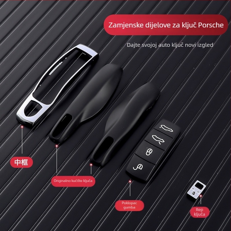 Kućište ključa Porsche — srednji okvir s kožnim tipkama, kompatibilno s Cayenne, Macan, Panamera, 911; Brend Shen; Materijal: drugi; Stil: vrhunski