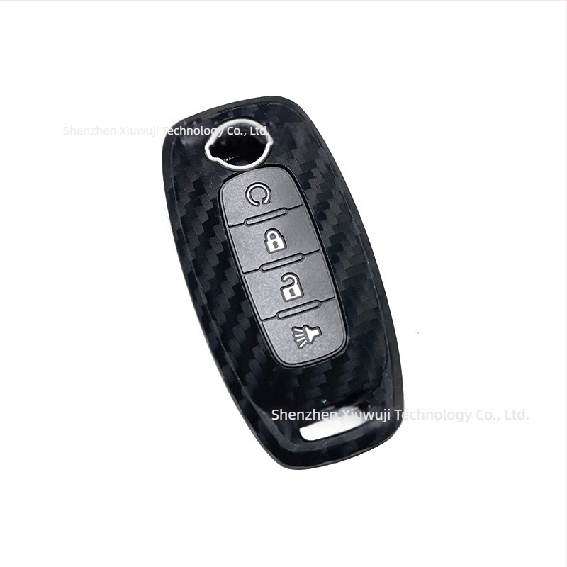 Silikonska navlaka za ključ za Nissan s uzorkom karbonskih vlakana: Teana, Sylphy, Tiida, Qashqai
