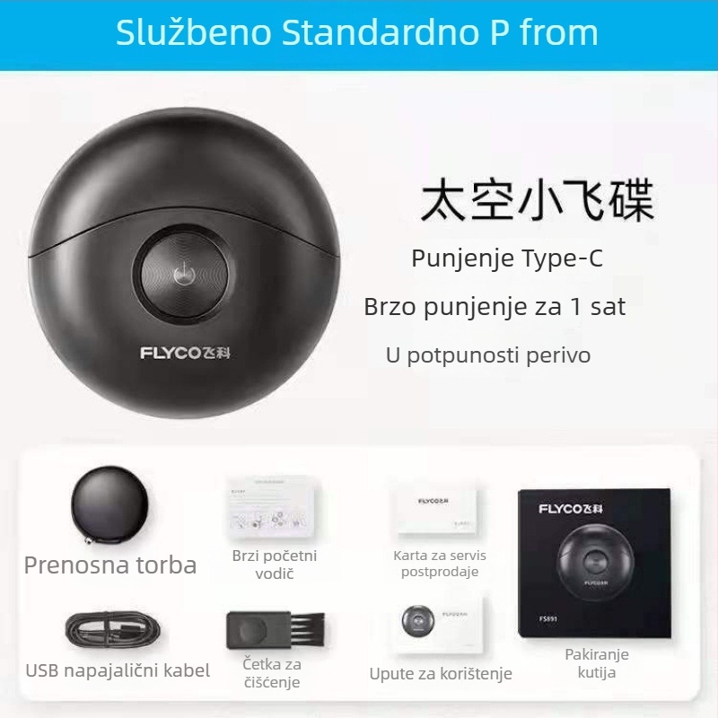 Feike 891 ručna britva s rotirajućom dvostrukom glavom, potpuno periva za cijelo tijelo, poklon paket