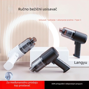 Auto mini usisavač, 12V, 120W, usisna snaga 4000Pa, prenosni, punjivi, kabel za punjenje 1 m