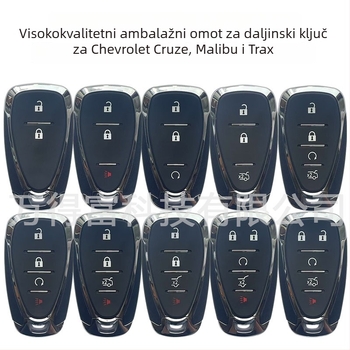 Kučište daljinskog ključa Chevrolet — ABS tijelo s bakrenim vanjskim omotačem, bez čipa, kompatibilno s ključevima 2–6 tipki.