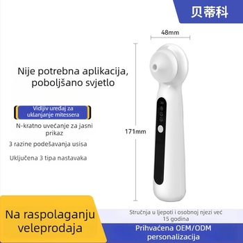 Uklanjivač crnih mitisa s ultrazvučnom vibracijom, vizualno čišćenje pora, silikonsko kućište, tri brzine, CE/ROHS