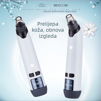 HS-HTY01 Električni rotirajući uređaj za usisavanje crnih točaka, čišćenje pora, 3 brzine, uklanja crne točke, akne, višak masnoće i bijele mitisere