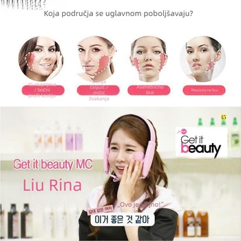 Ručna maska za zatezanje lica: smanjenje masetera, jagodičnih kostiju i mandible, korekcija lica u obliku V