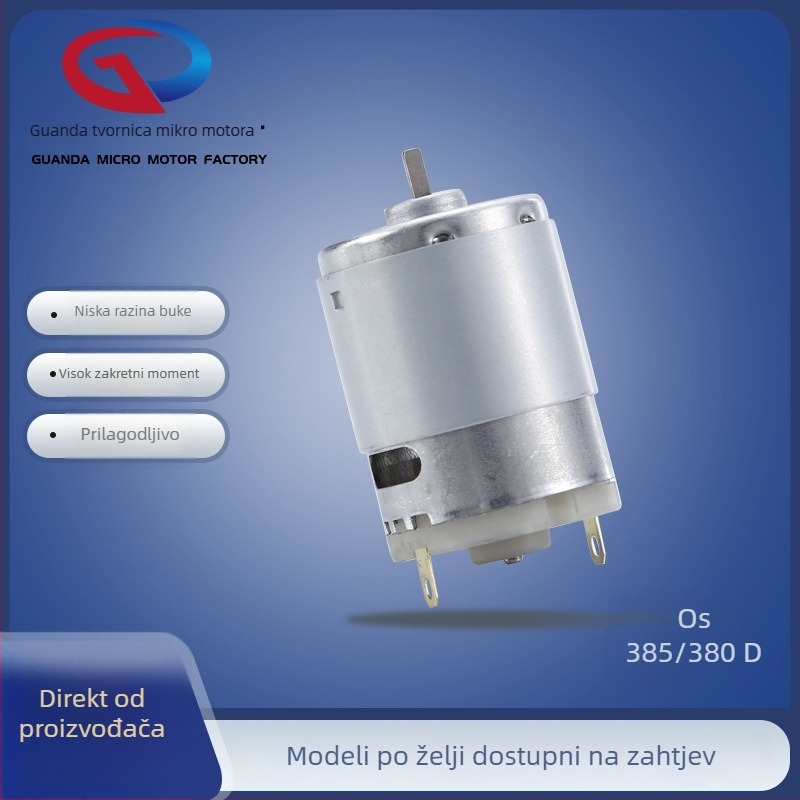 Četkasti motor, minijaturni DC motor, 12V vodena pumpa