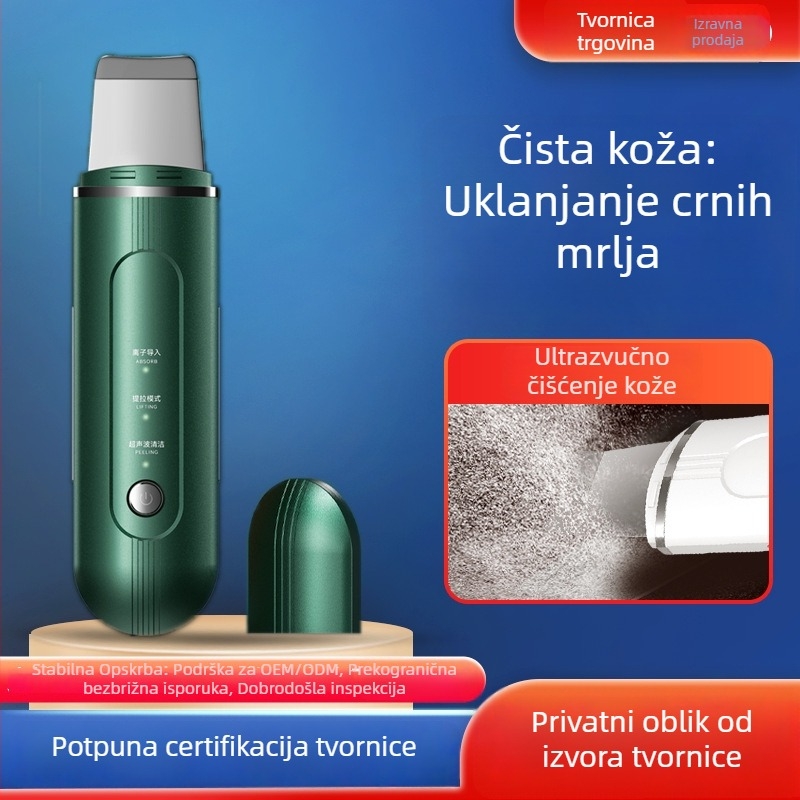 Ultrazvučni kozmetički uređaj s ionnim uvodom, model C62, uklanja crne točkice i vrši iontni uvod, EMS mikrostruja, 3 postavke, ABS kućište