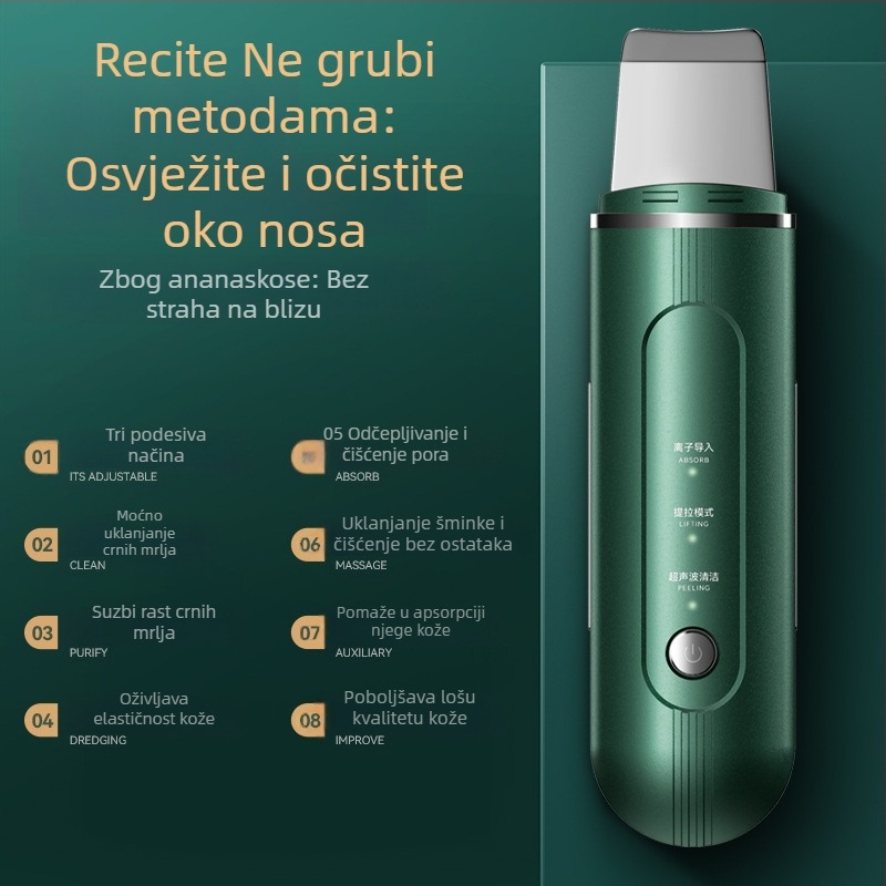 Ultrazvučni kozmetički uređaj s ionnim uvodom, model C62, uklanja crne točkice i vrši iontni uvod, EMS mikrostruja, 3 postavke, ABS kućište