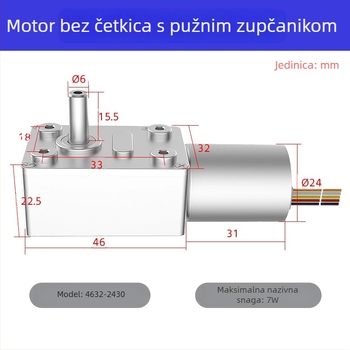 4632-2430 Bezčetkasti motor s turbinskim vijčanim prijenosom, mikro DC redukcijski motor, visok moment, samouzavršavajući motor, signal